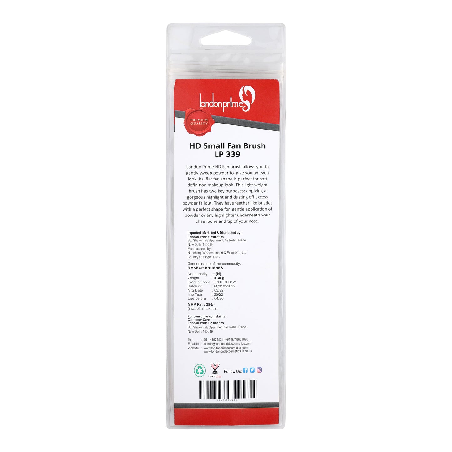 London Prime HD Small Fan Brush ( LP 339 )
