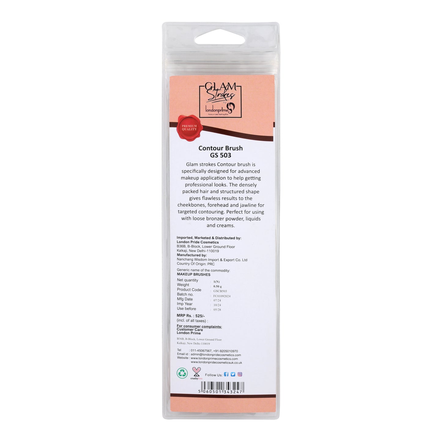 GS Contour Brush [GS 503]