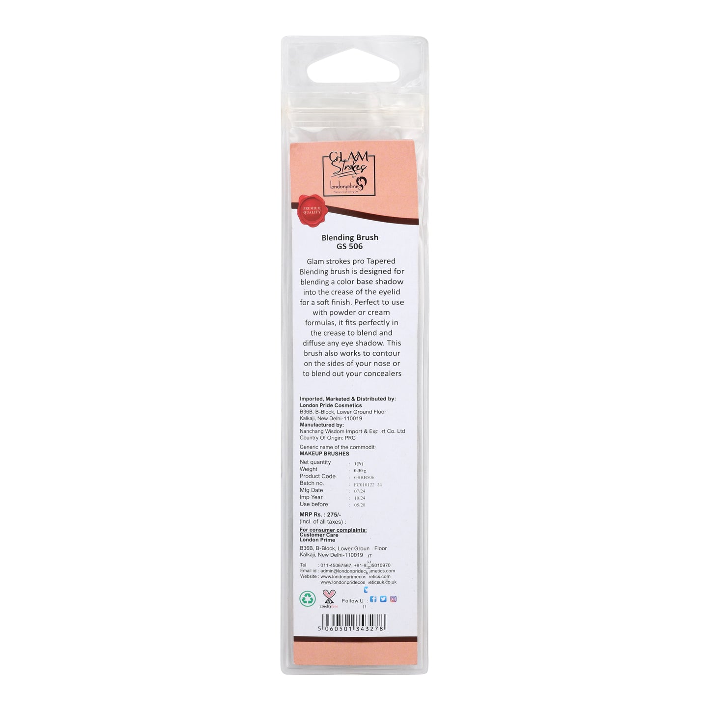 GS Blending Brush [GS 506]