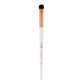 GS Small Eye Shadow Brush [GS 510]
